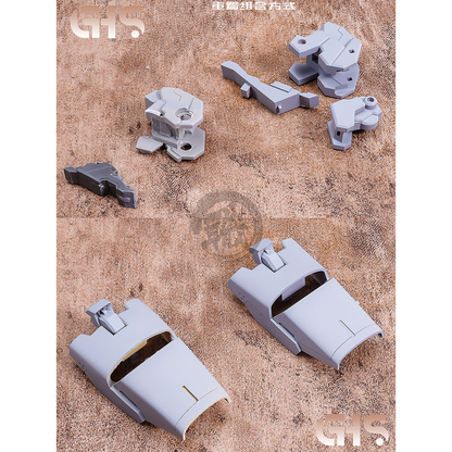 The O Resin Kit [Preorder Apr 2022] - ShokuninGunpla