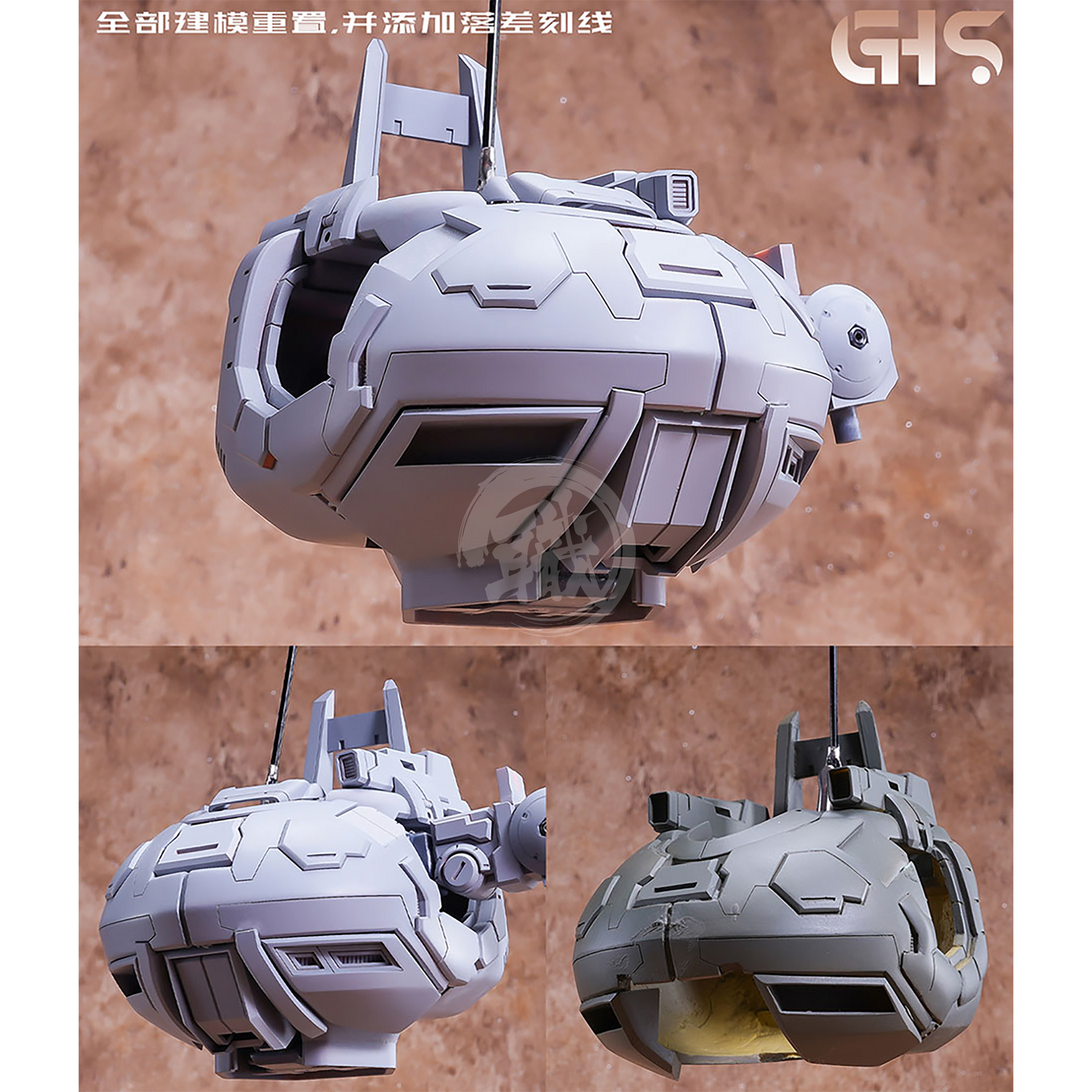 The O Resin Kit [Preorder Apr 2022] - ShokuninGunpla