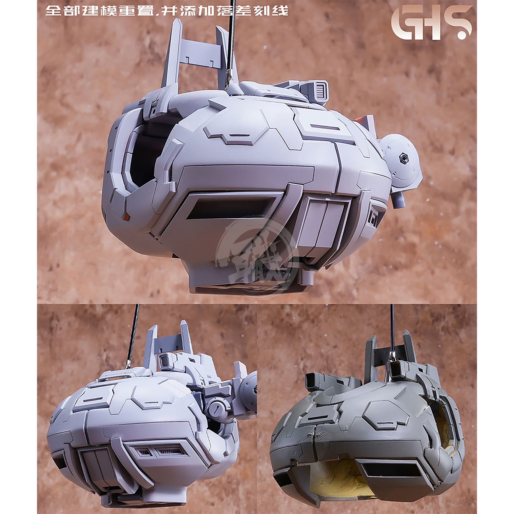 The O Resin Kit [Preorder Apr 2022] - ShokuninGunpla