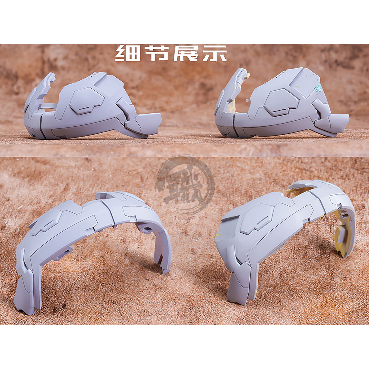 The O Resin Kit [Preorder Apr 2022] - ShokuninGunpla