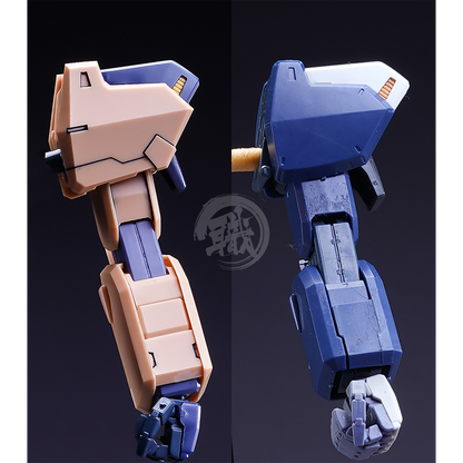 MG Mk-II Resin Conversion Kit [Preorder Oct2022] - ShokuninGunpla