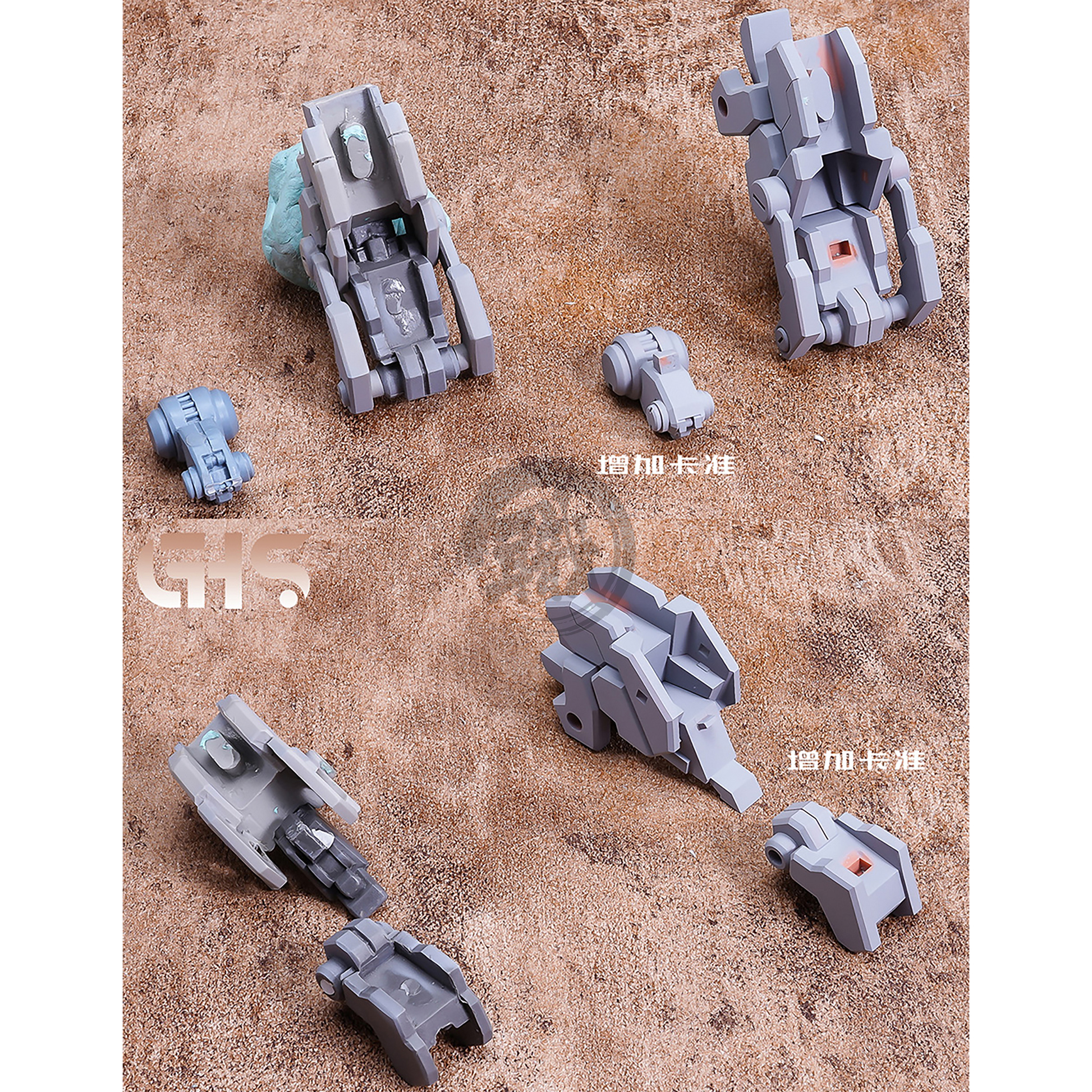 The O Resin Kit [Preorder Apr 2022] - ShokuninGunpla