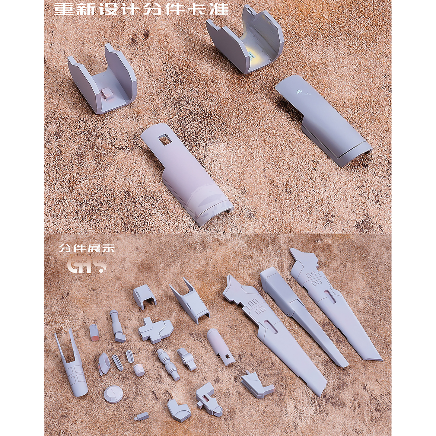 The O Resin Kit [Preorder Apr 2022] - ShokuninGunpla