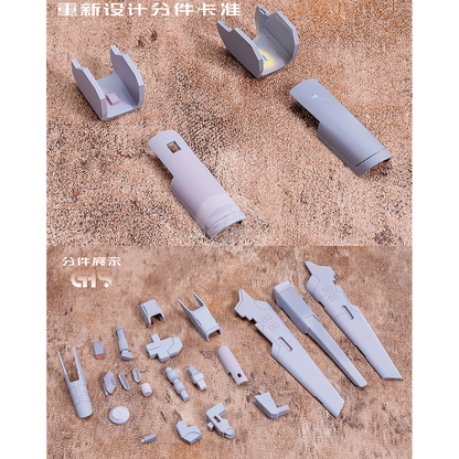 The O Resin Kit [Preorder Apr 2022] - ShokuninGunpla