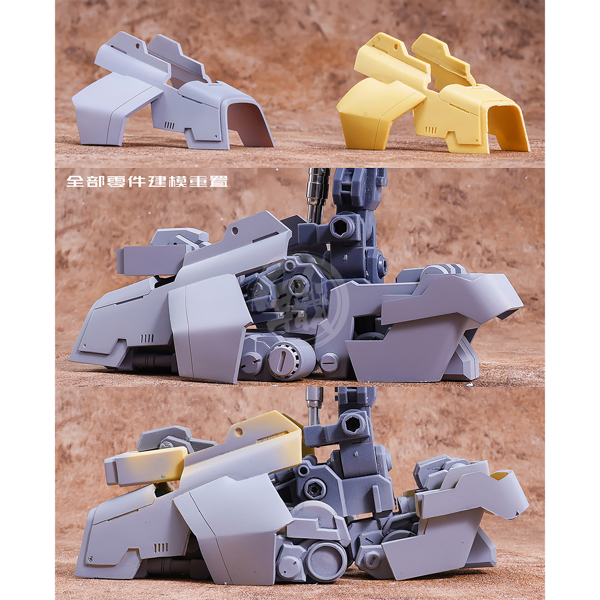 The O Resin Kit [Preorder Apr 2022] - ShokuninGunpla