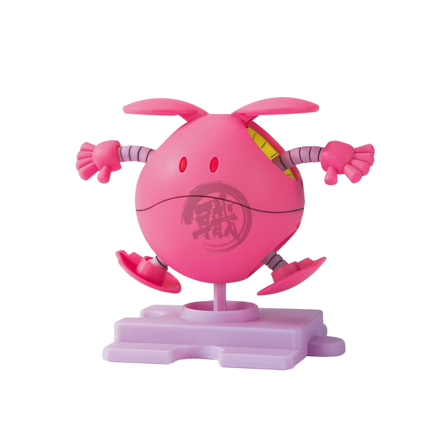 Haropla Haro [Eternal Pink] - ShokuninGunpla