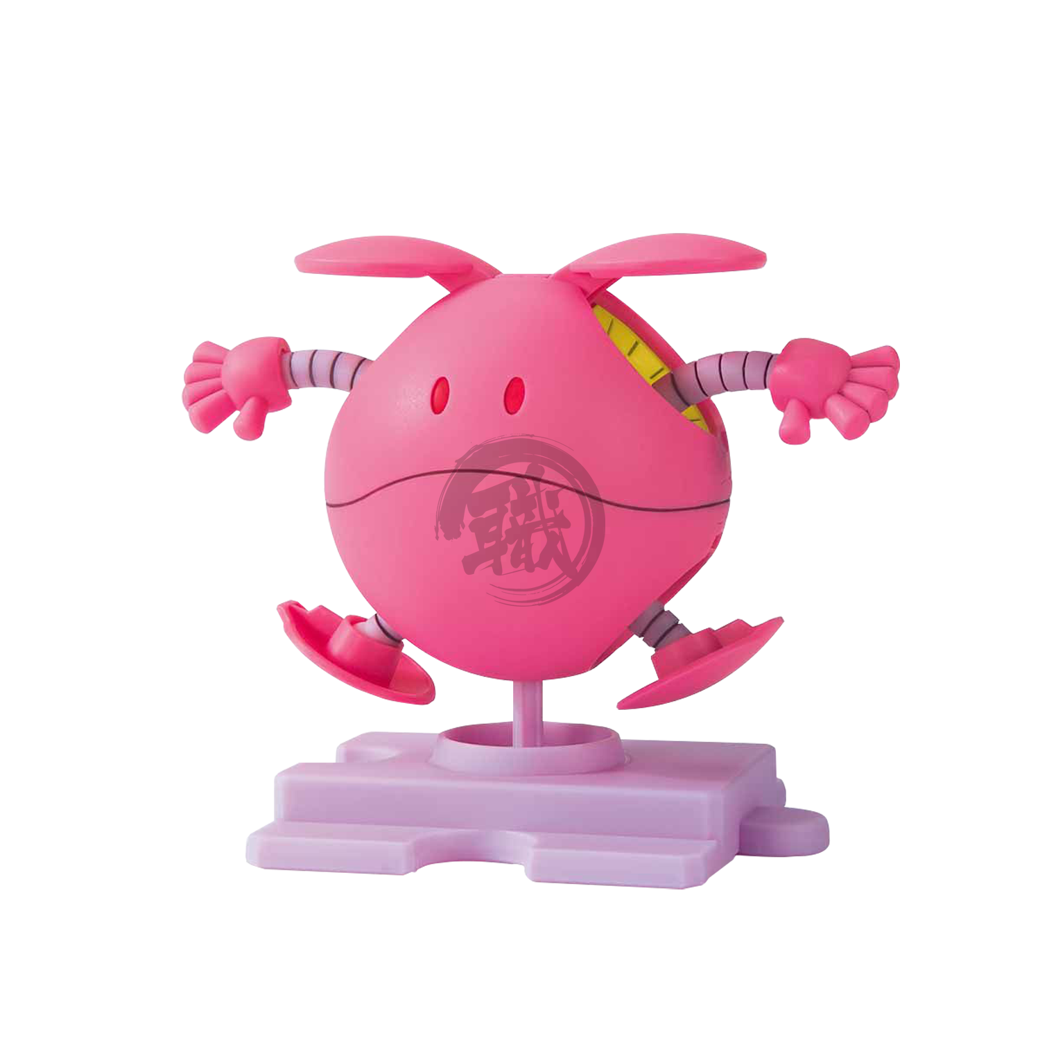 Haropla Haro [Eternal Pink] - ShokuninGunpla