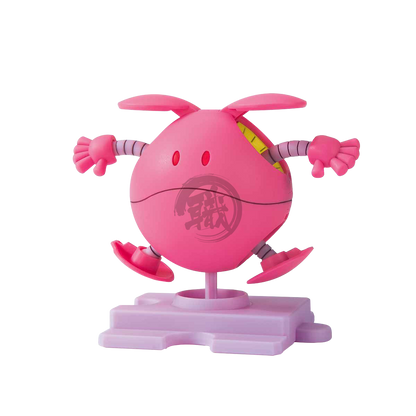 Haropla Haro [Eternal Pink] - ShokuninGunpla