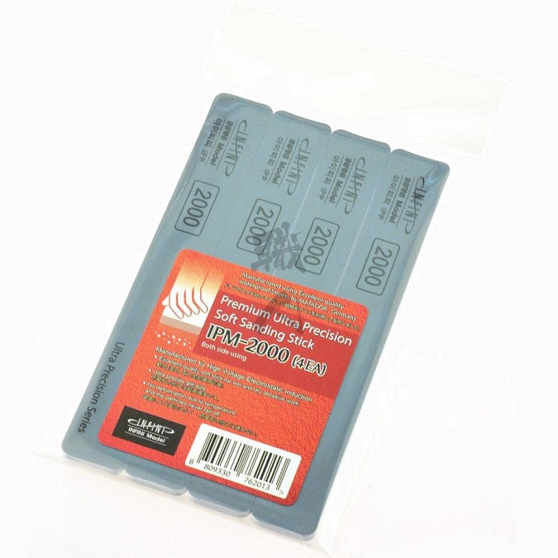 InfiniModel - IPM Premium Ultra Precision Soft Sanding Stick - ShokuninGunpla