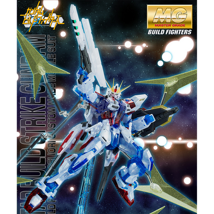 MG Star Build Strike Gundam [RG System] - ShokuninGunpla