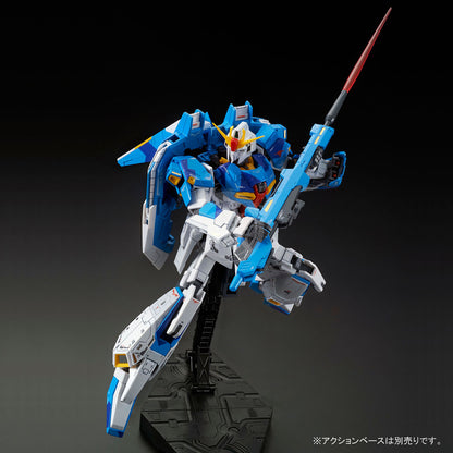 RG Zeta Gundam [Limited Color Ver.] - ShokuninGunpla