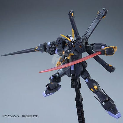HG Crossbone Gundam X2 - ShokuninGunpla