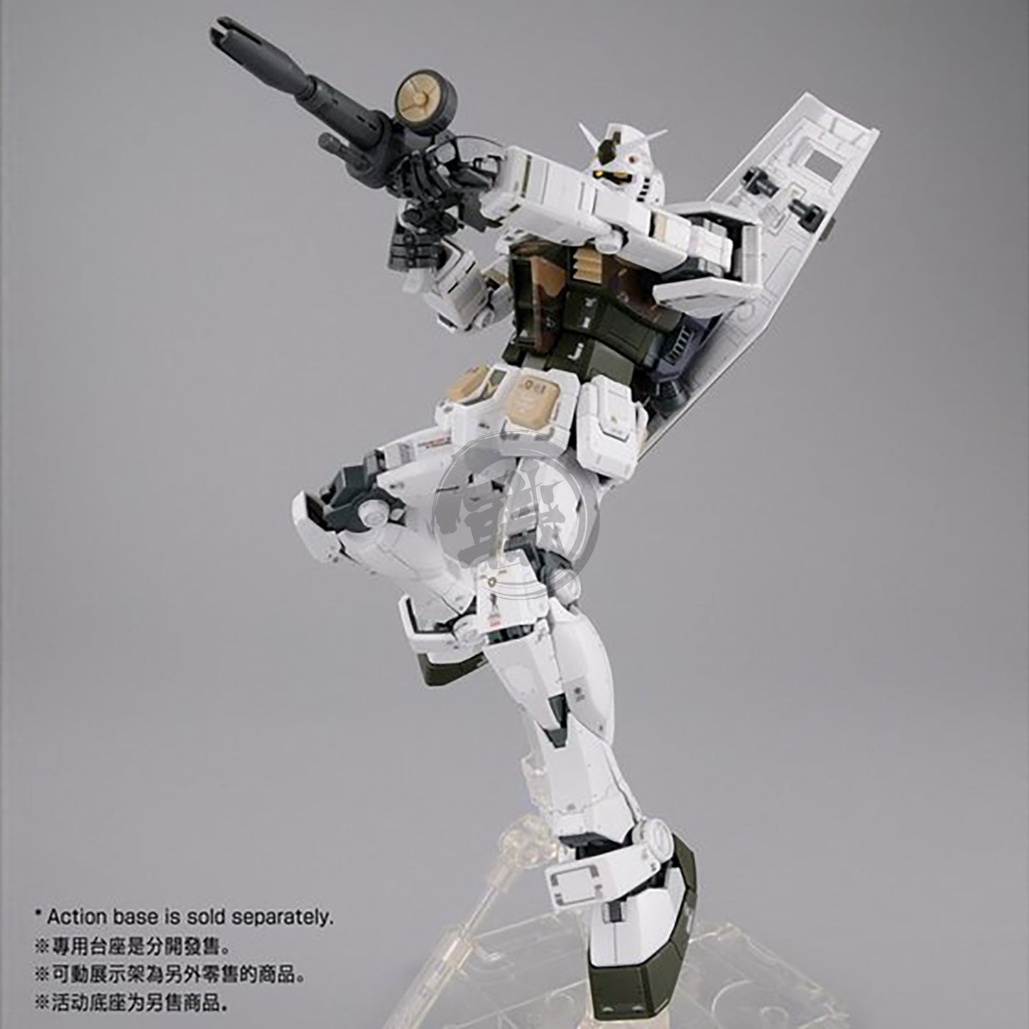 Bandai - MG RX-78-2 Gundam 3.0 [AAPE Green Camo] - ShokuninGunpla