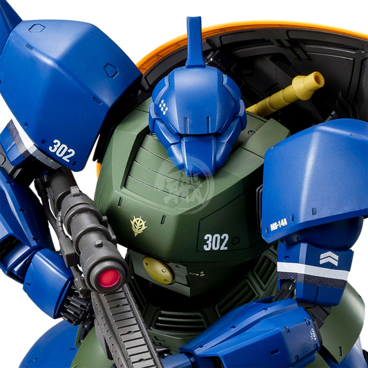 Bandai - MG Gelgoog [Ver 2.0] [Anavel Gato Custom] - ShokuninGunpla