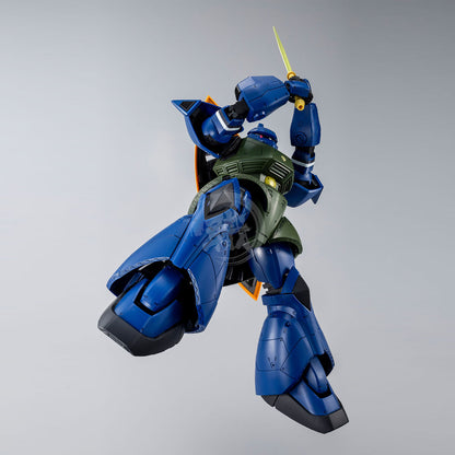 Bandai - MG Gelgoog [Ver 2.0] [Anavel Gato Custom] - ShokuninGunpla