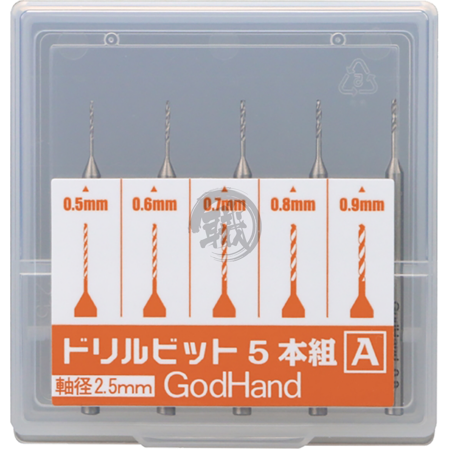 Godhand Tools - Drill Bit Set A [Set of 5] - ShokuninGunpla