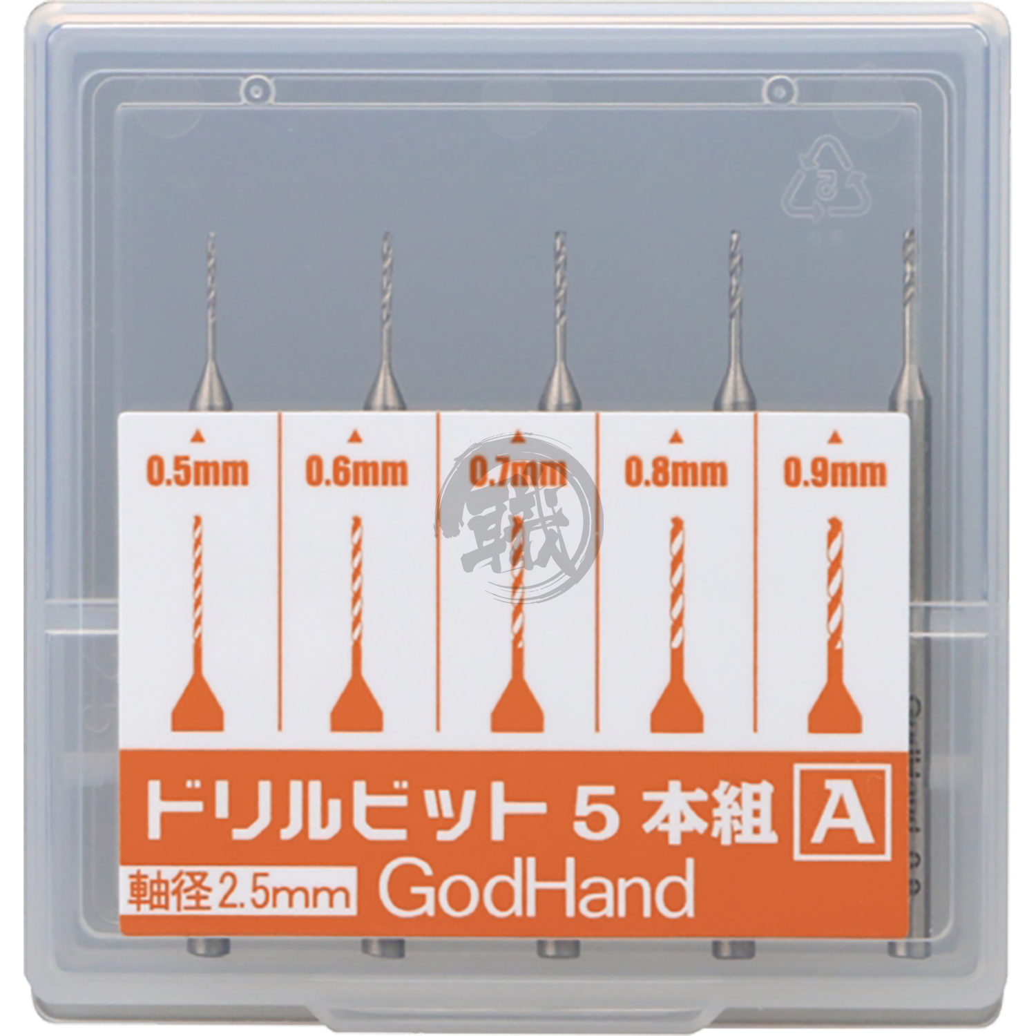 Godhand Tools - Drill Bit Set A [Set of 5] - ShokuninGunpla