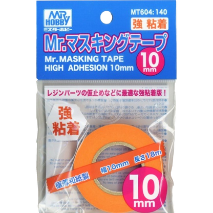 Mr.Masking Tape High Adhesion - ShokuninGunpla
