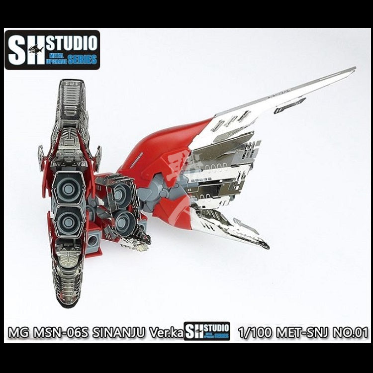 SH Studio - Photo Etched Detailing Set [MG Sinanju] - ShokuninGunpla