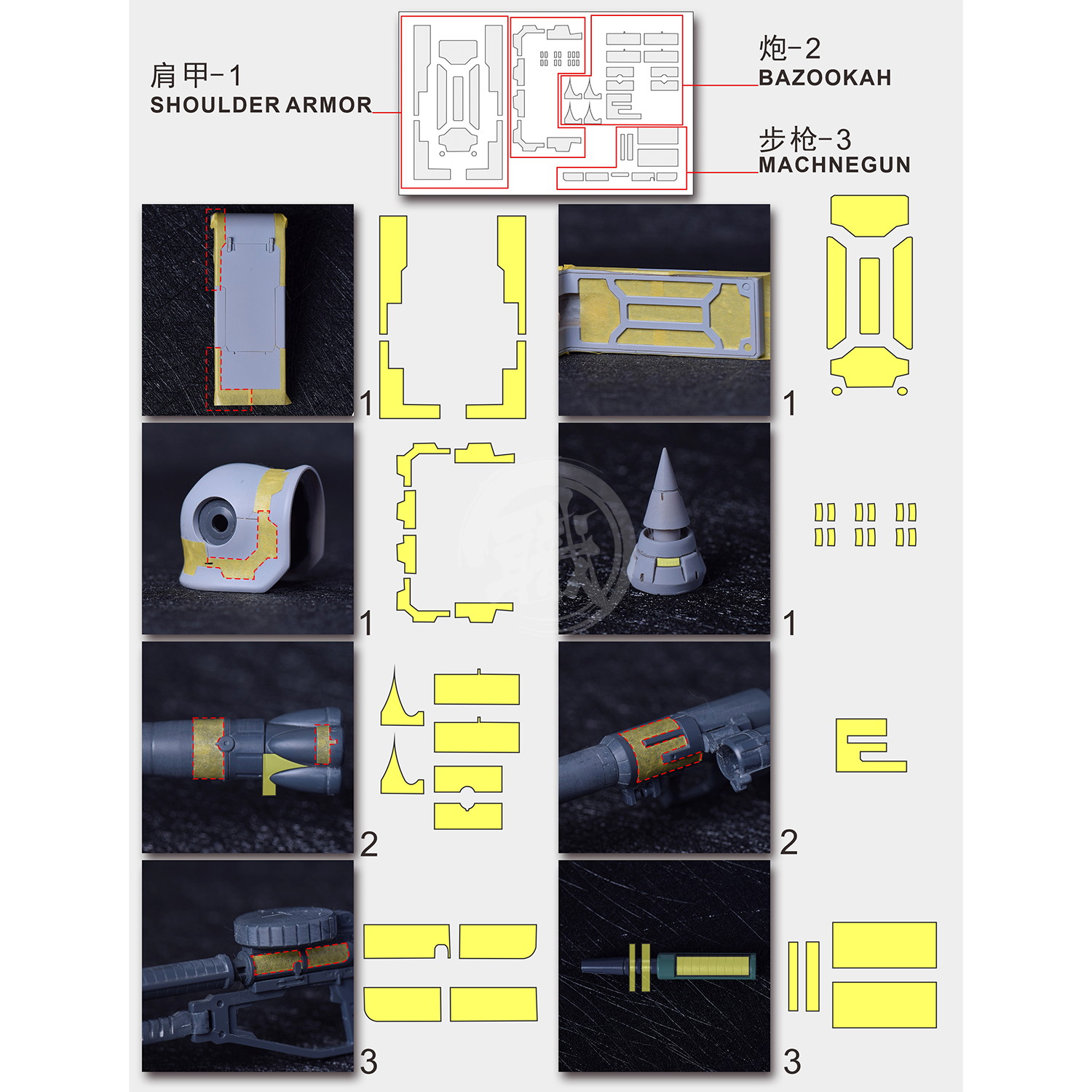 Pre-Cut Masking Tape for Yujiao Land Zaku II Resin Conversion Kit - ShokuninGunpla