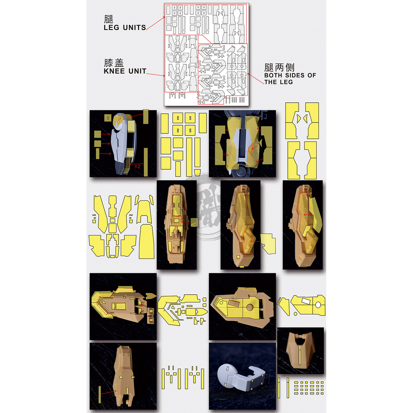 Pre-Cut Masking Tape for Fortune Meow's Studio Dynames Resin Conversion Kit - ShokuninGunpla