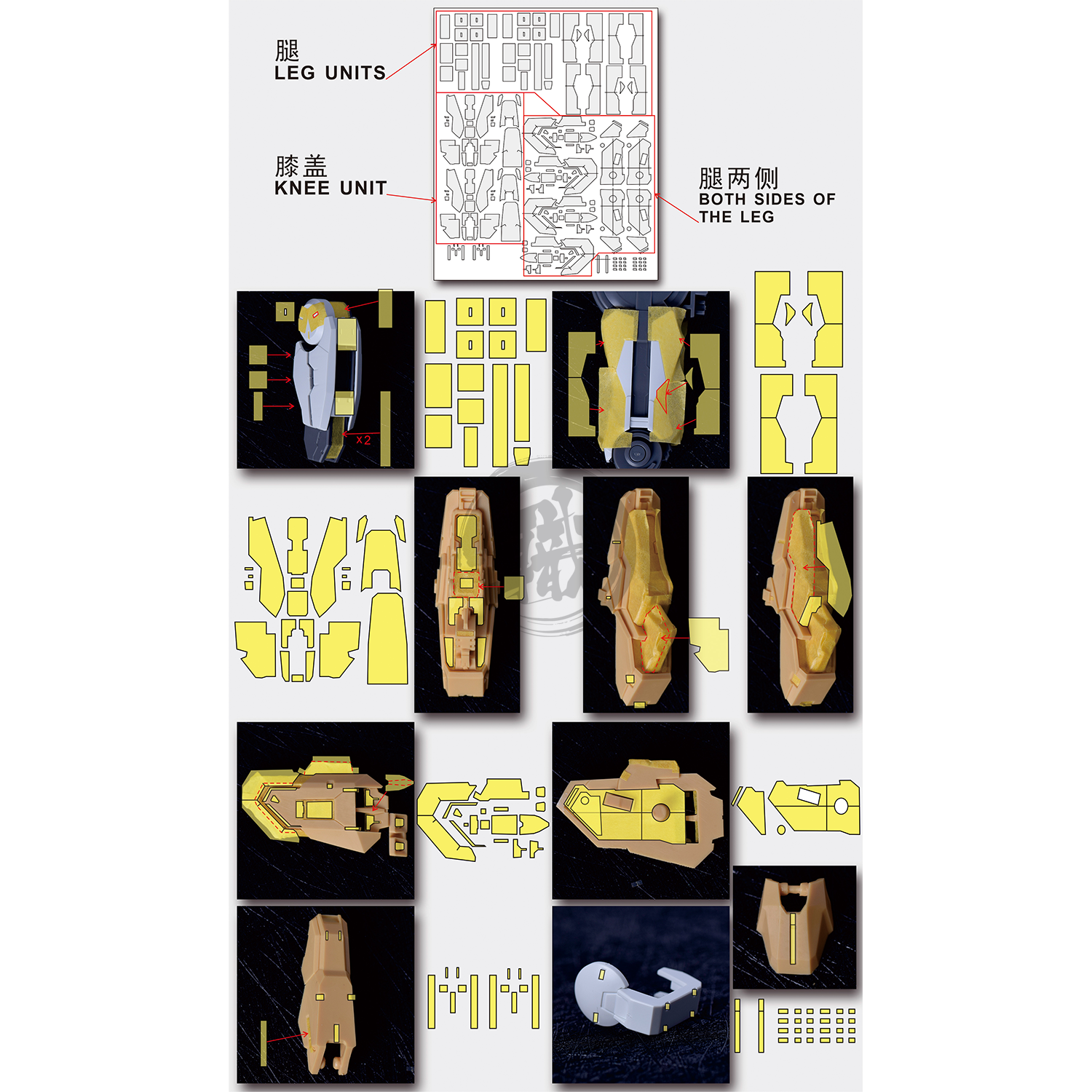 Pre-Cut Masking Tape for Fortune Meow's Studio Dynames Resin Conversion Kit - ShokuninGunpla