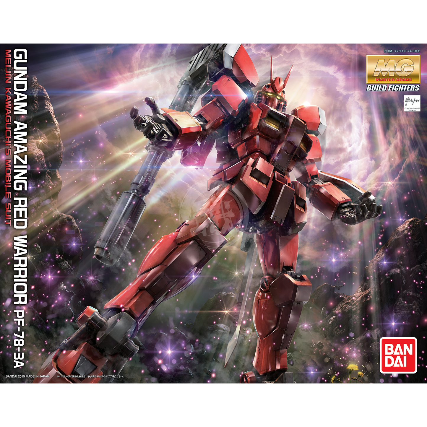 Bandai - MG Gundam Amazing Red Warrior - ShokuninGunpla