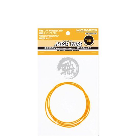 Mesh Wire [Yellow] [2.0mm] - ShokuninGunpla