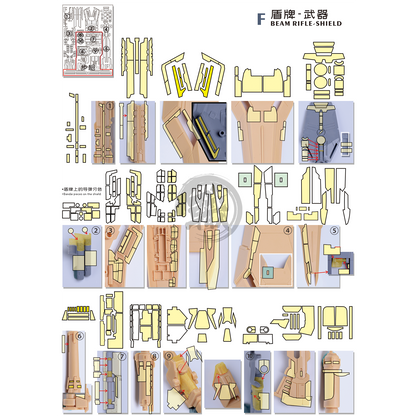 Pre-Cut Masking Tape for Yujiao Land Hi-Nu Resin Conversion Kit - ShokuninGunpla