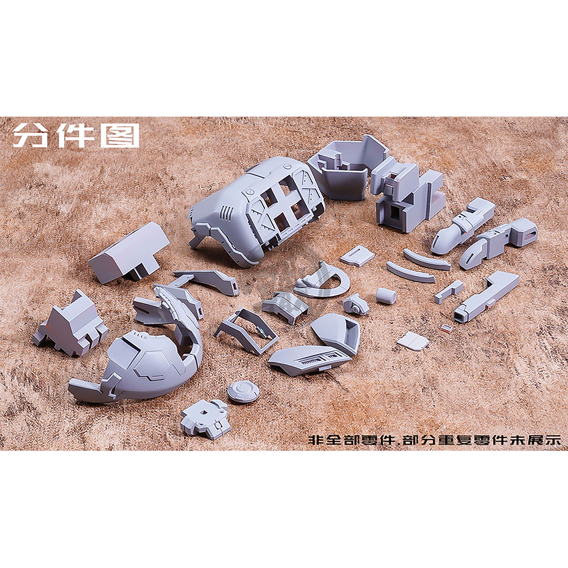 The O Resin Kit [Preorder Apr 2022] - ShokuninGunpla