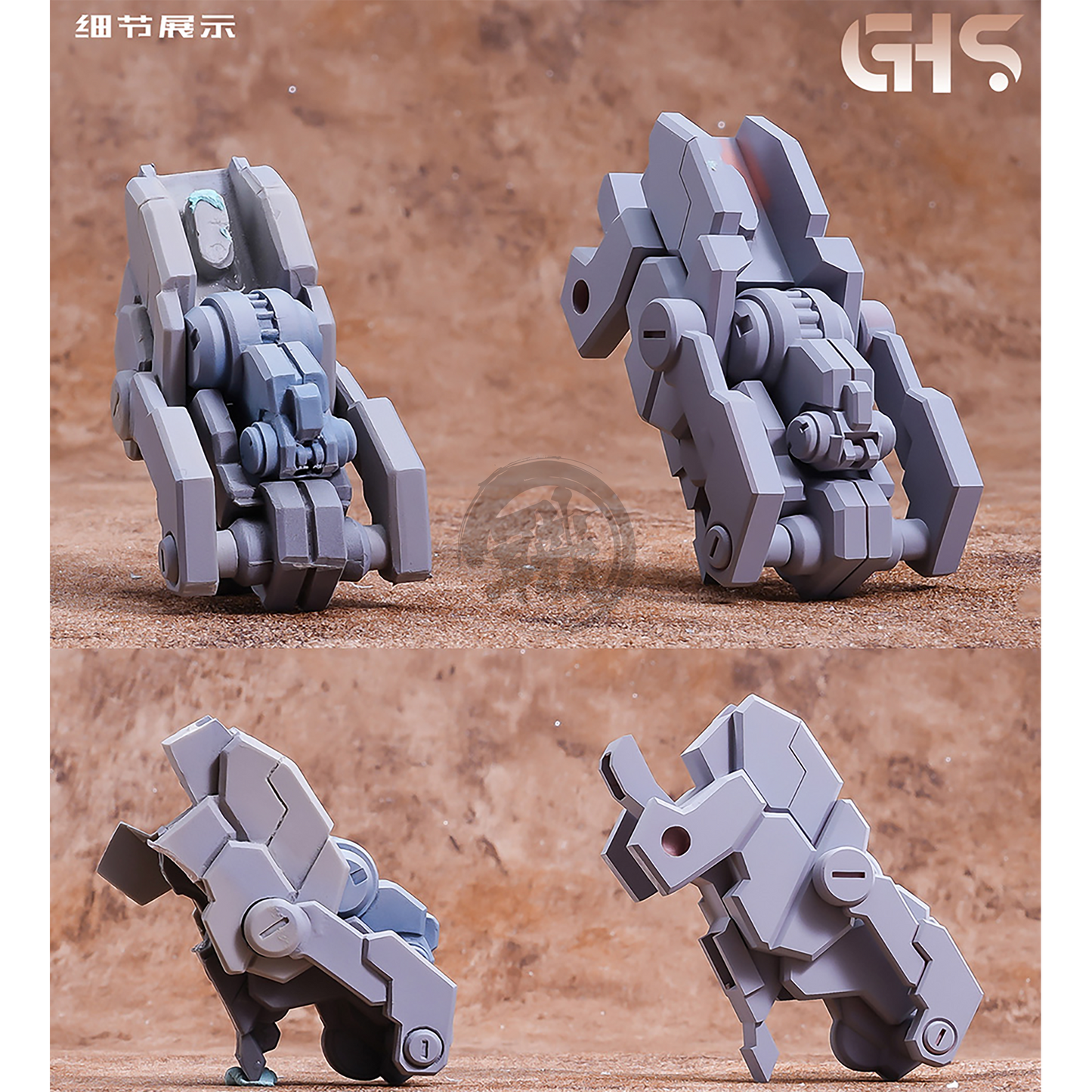 The O Resin Kit [Preorder Apr 2022] - ShokuninGunpla