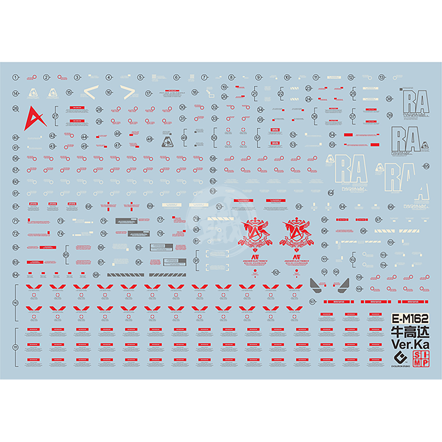 MG Nu Gundam (ν Gundam) [Ver.Ka] [H.W.S] Waterslide Decals [Fluorescent] - ShokuninGunpla