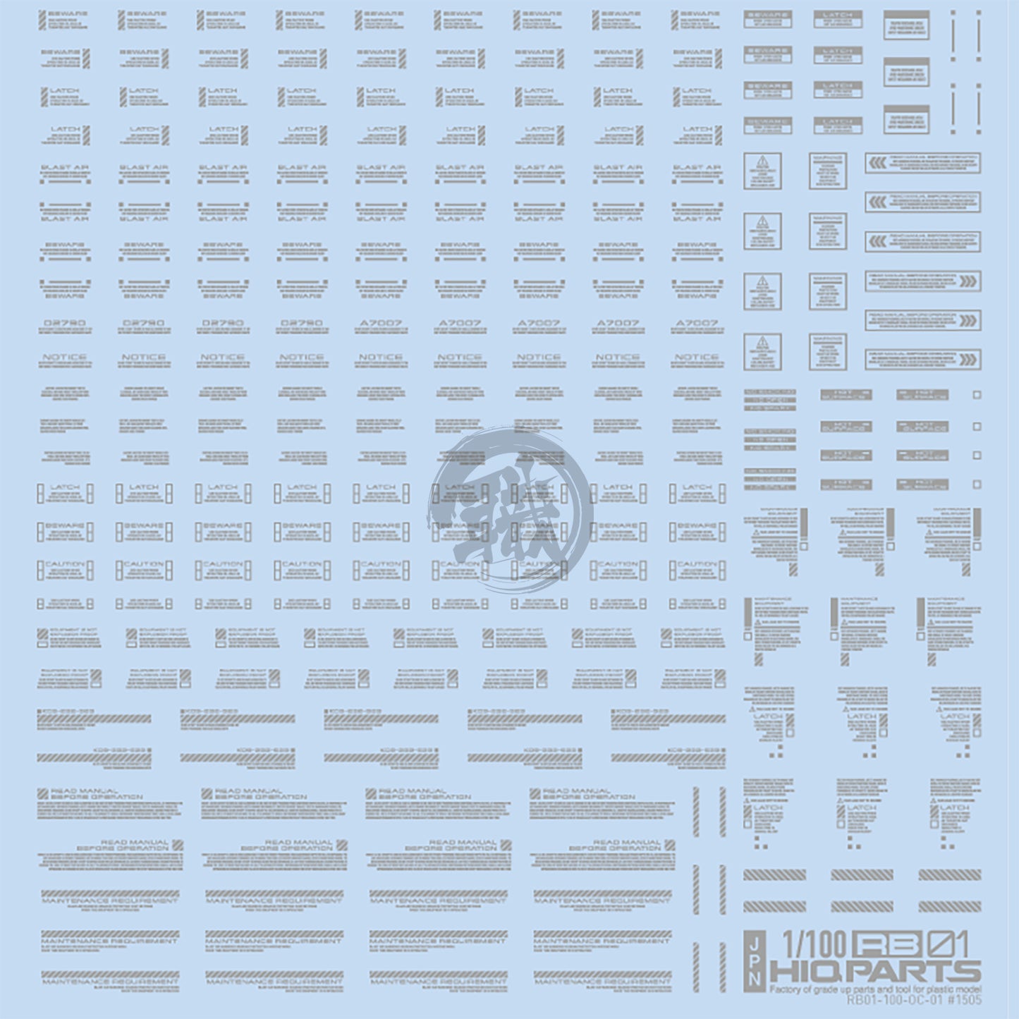 RB01 Caution Decal [Light Grey] [1/100 Scale] - ShokuninGunpla