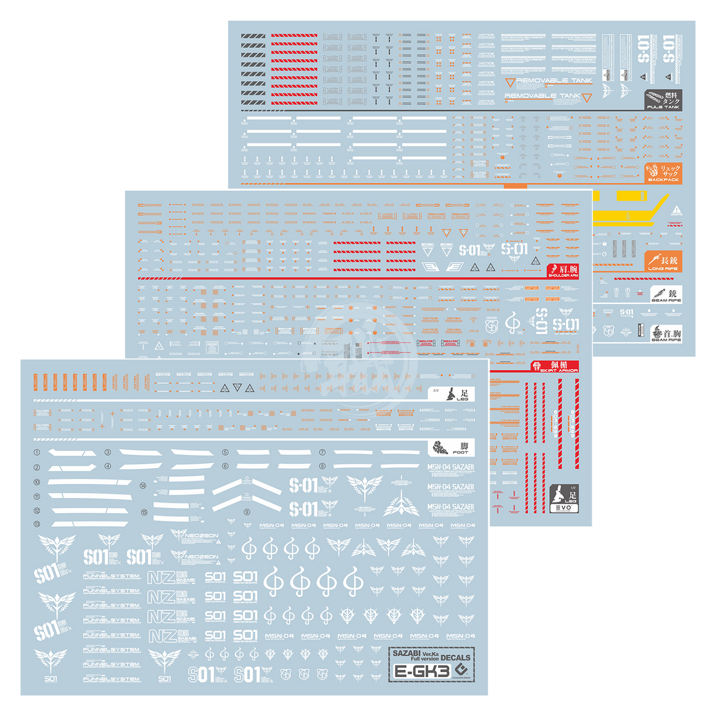 YJL Sazabi Waterslide Decals - ShokuninGunpla