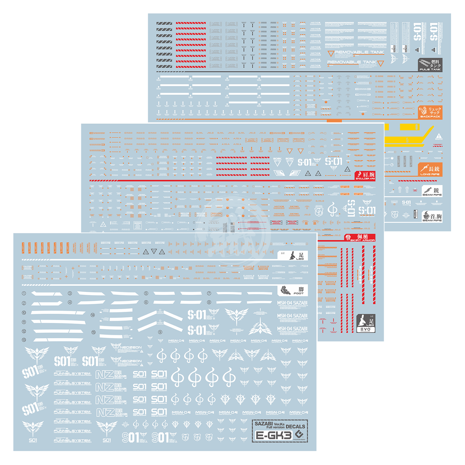 YJL Sazabi Waterslide Decals - ShokuninGunpla