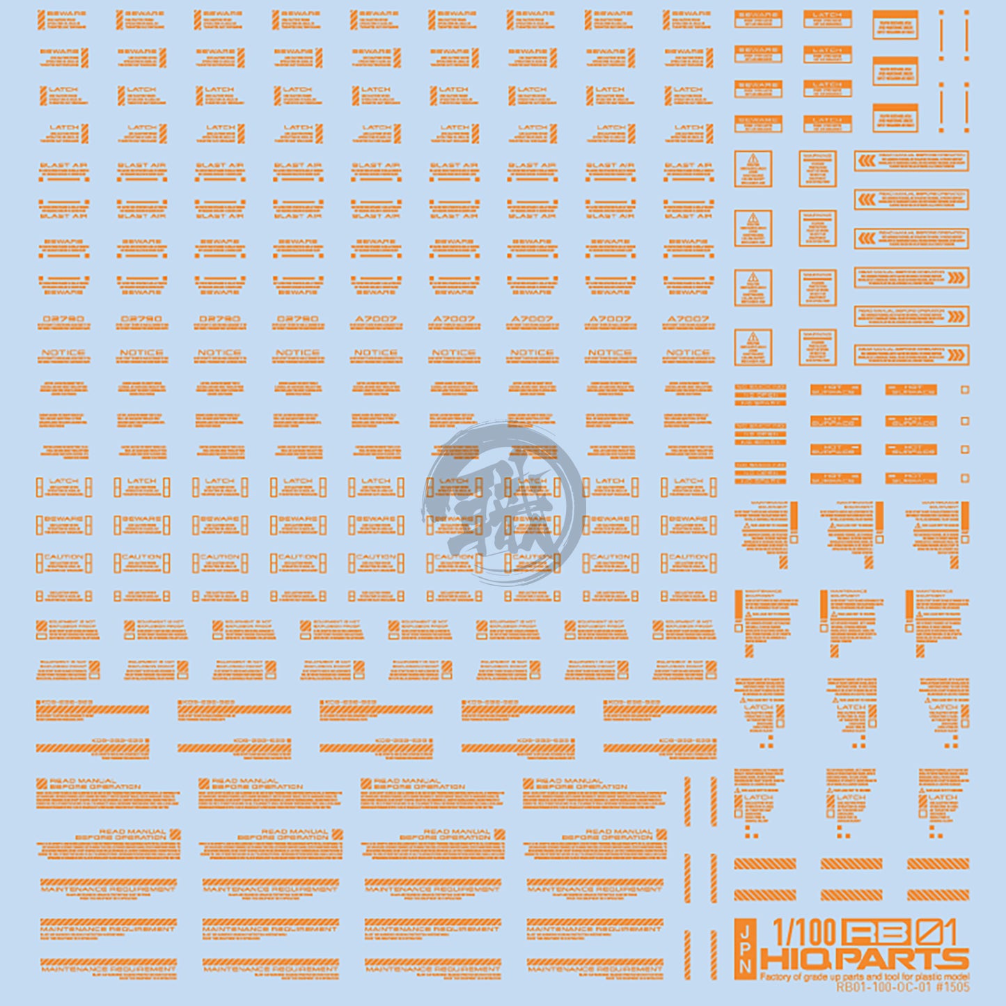 RB01 Caution Decal [Orange] [1/100 Scale] - ShokuninGunpla