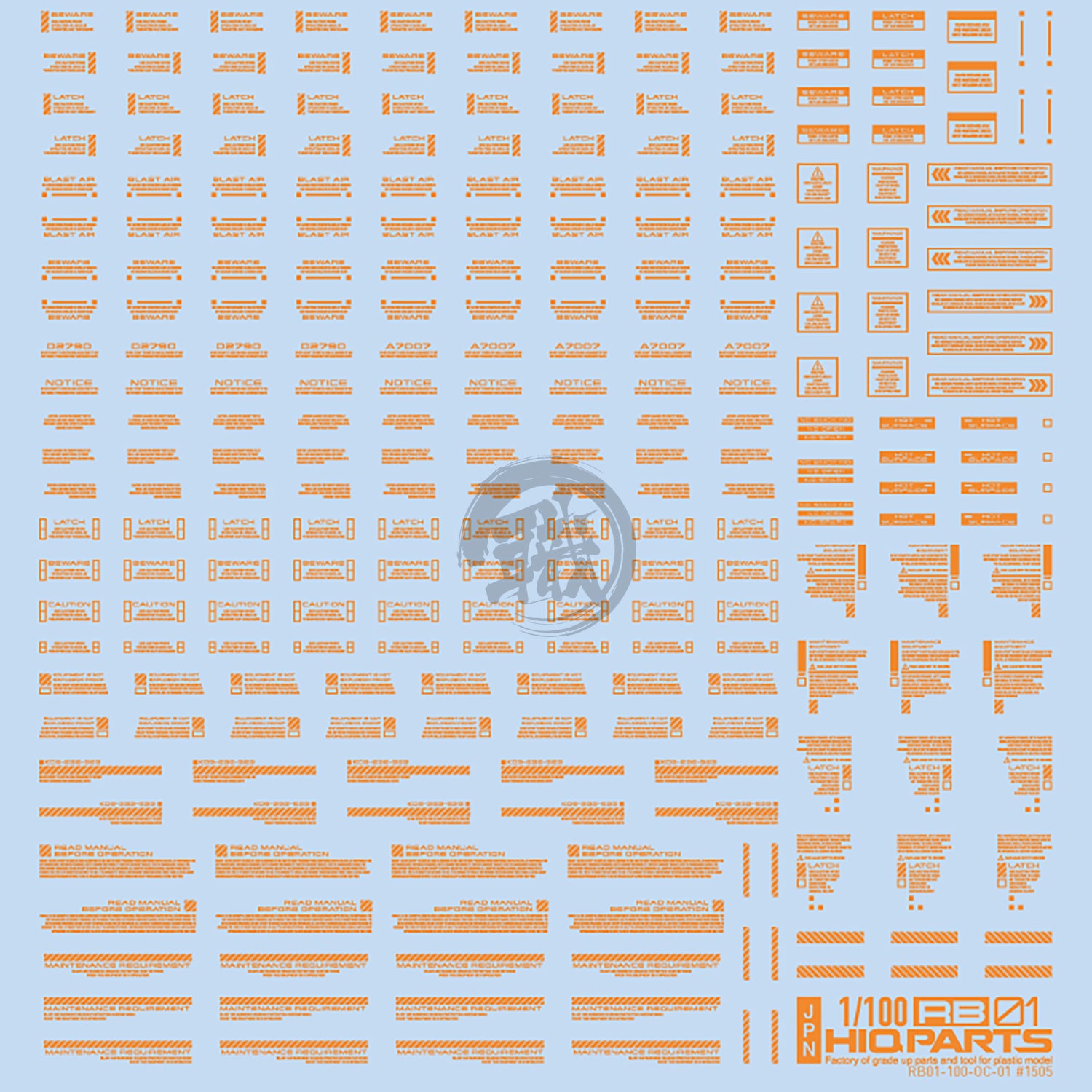 RB01 Caution Decal [Orange] [1/100 Scale] - ShokuninGunpla