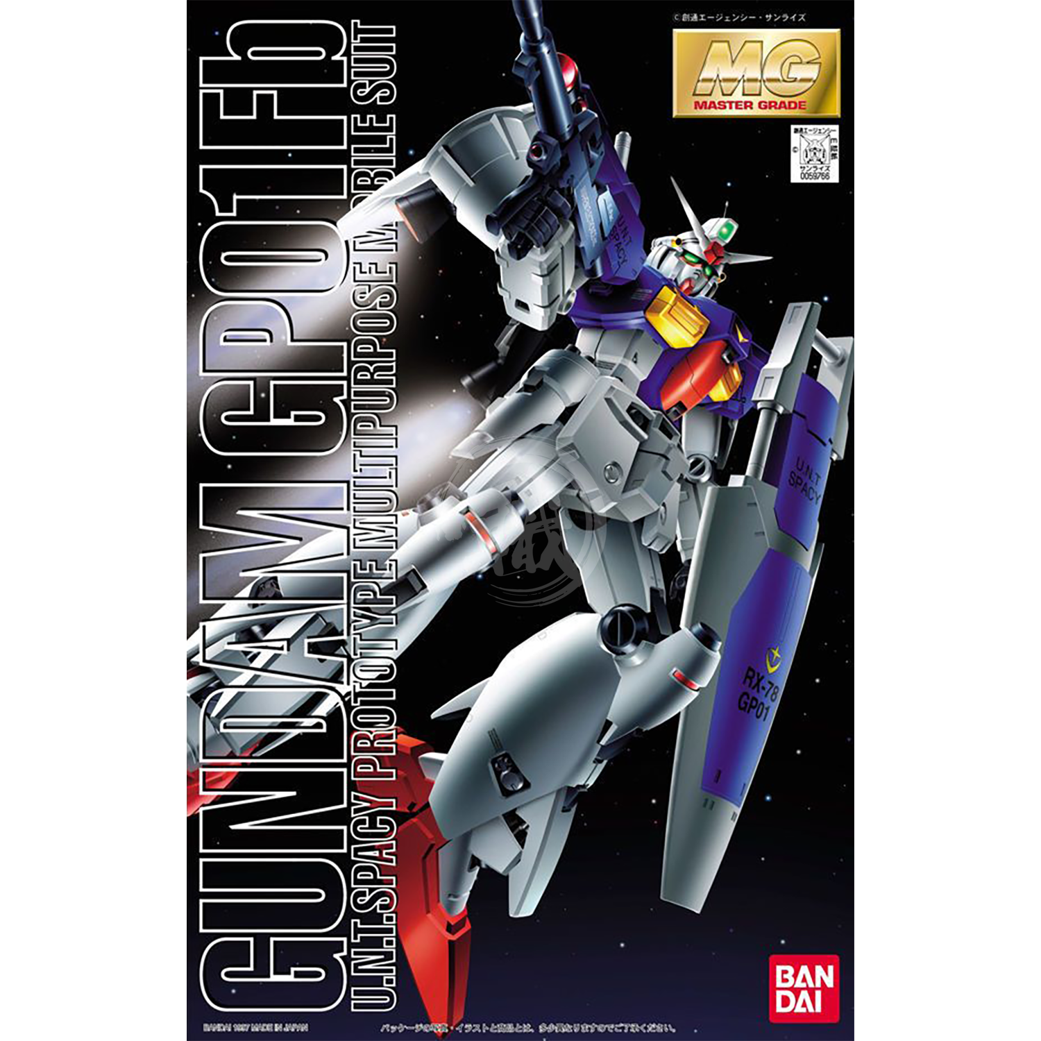 Bandai - MG Gundam Zephyranthes Full Burnern [GP01Fb] - ShokuninGunpla