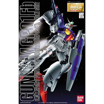 Bandai - MG Gundam Zephyranthes Full Burnern [GP01Fb] - ShokuninGunpla