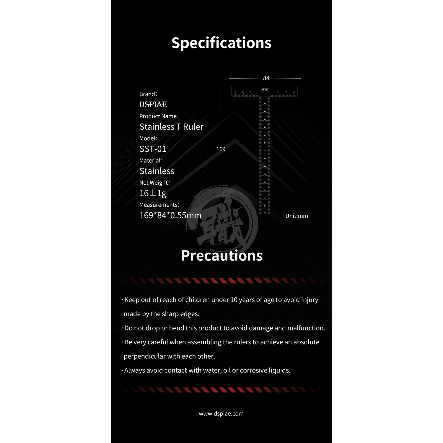 Stainless T Ruler - ShokuninGunpla