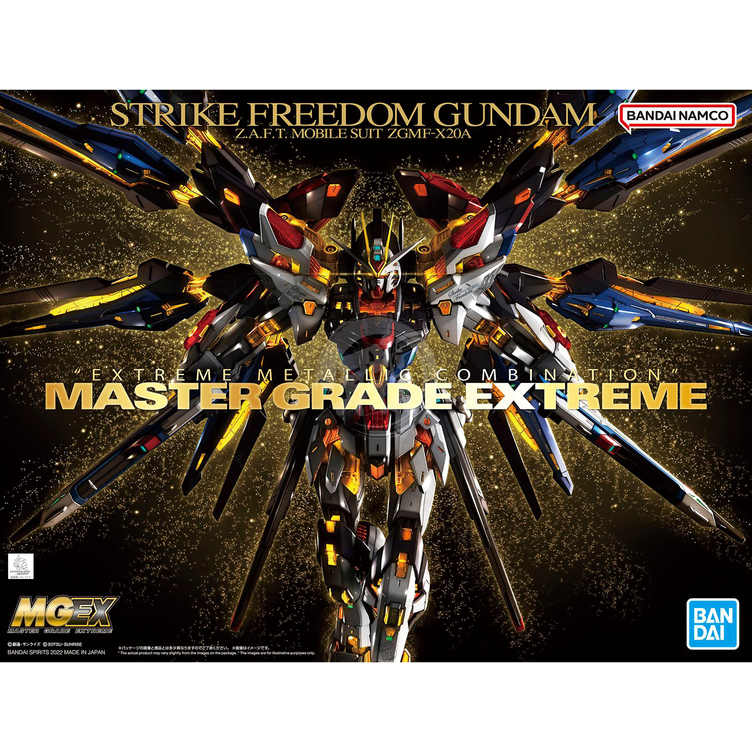 MGEX Strike Freedom Gundam - ShokuninGunpla
