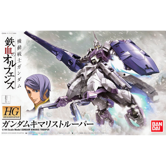 HG Gundam Kimaris Trooper - ShokuninGunpla