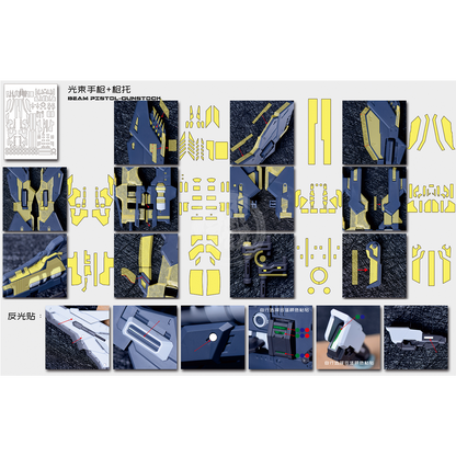 Pre-Cut Masking Tape for Yujiao Land Trident - ShokuninGunpla