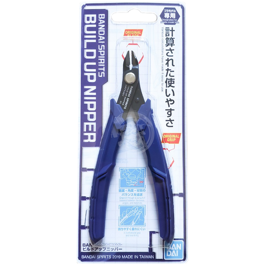 Build-Up Nipper - ShokuninGunpla