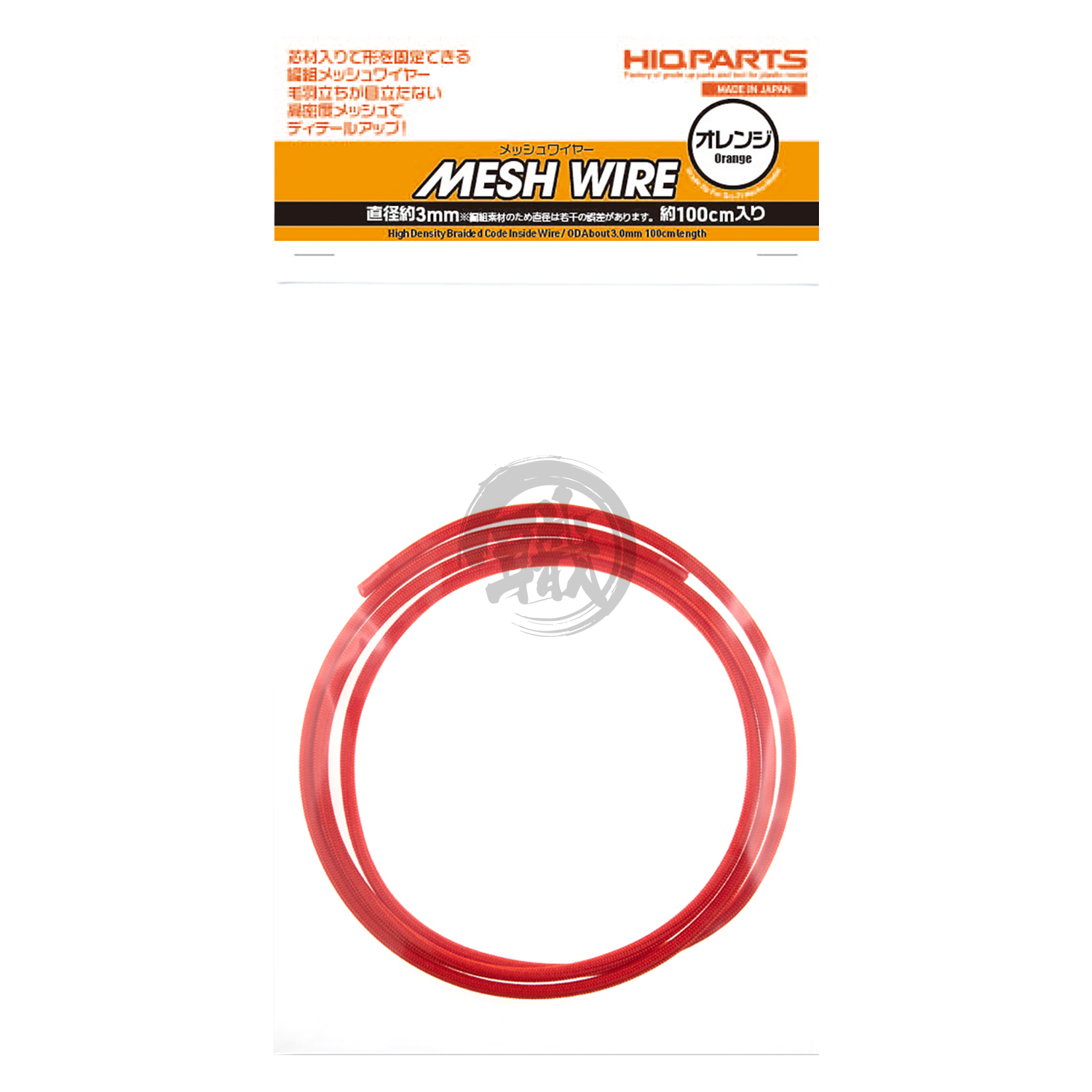 Mesh Wire [Orange] [3.0mm] - ShokuninGunpla