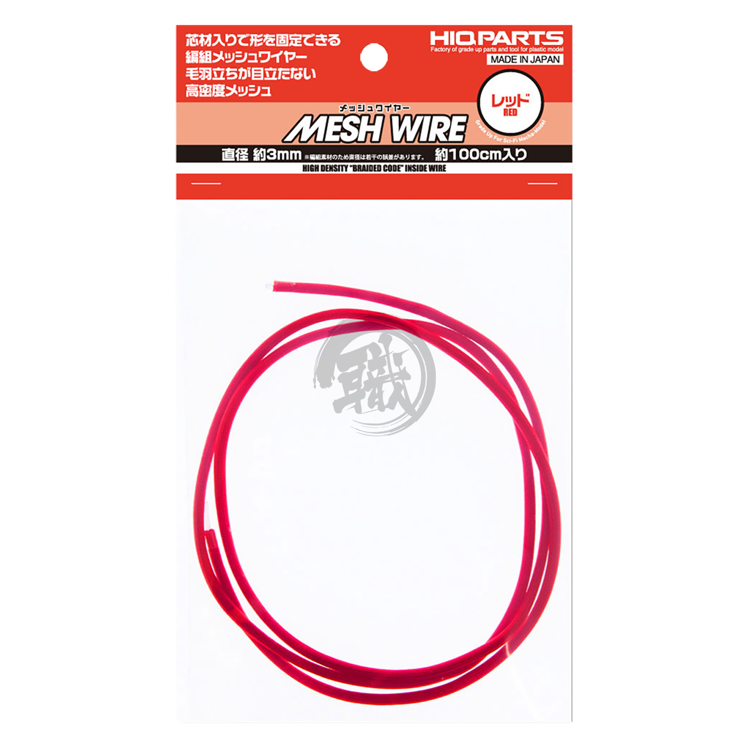 Mesh Wire [Red] [3.0mm] - ShokuninGunpla