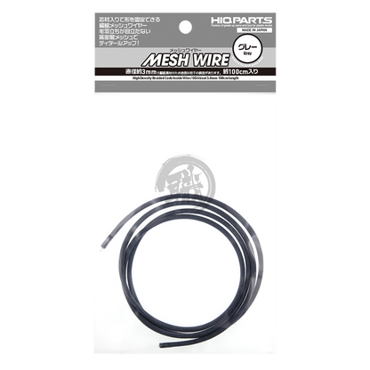 Mesh Wire [Grey] [3.0mm] - ShokuninGunpla
