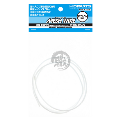 Mesh Wire [White] [3.0mm] - ShokuninGunpla