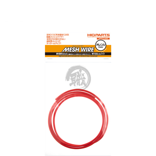 Mesh Wire [Orange] [3.0mm] - ShokuninGunpla