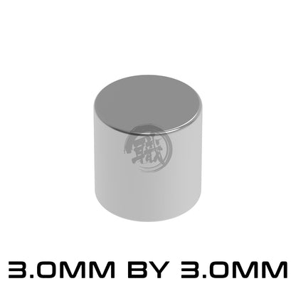 HIQParts - Neodymium Magnet N52 [Round] - ShokuninGunpla